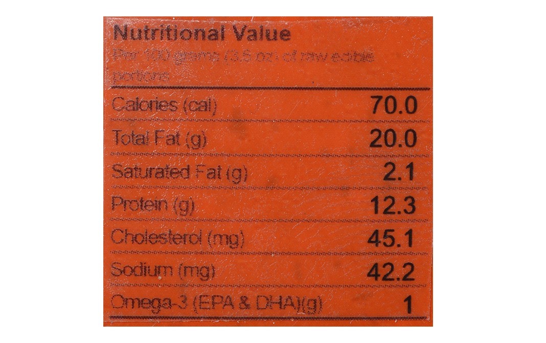 Natraj Mango Slice Mukhwas (Mouth Freshner)   Pack  125 grams